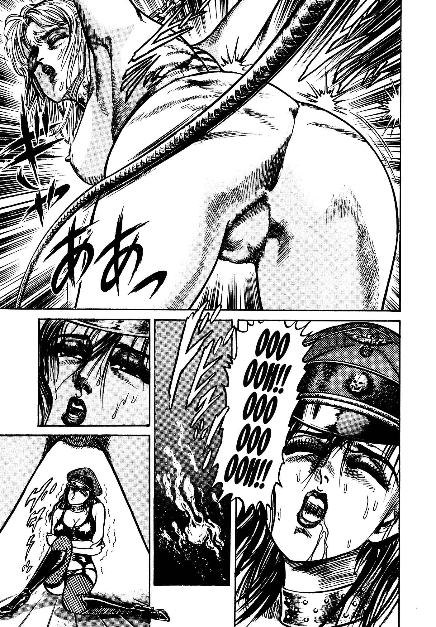 Page 64 Chapter 34 Mad★Bull 34