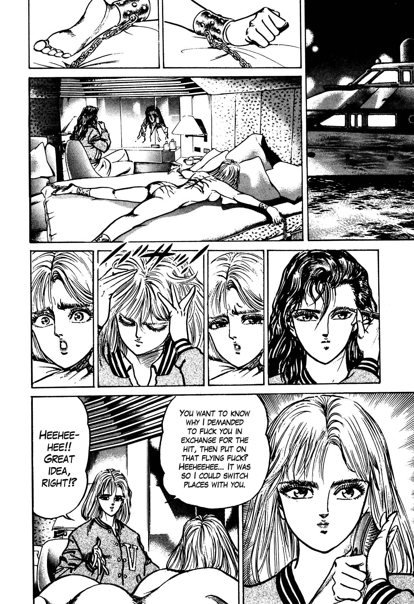 Page 65 Chapter 34 Mad★Bull 34