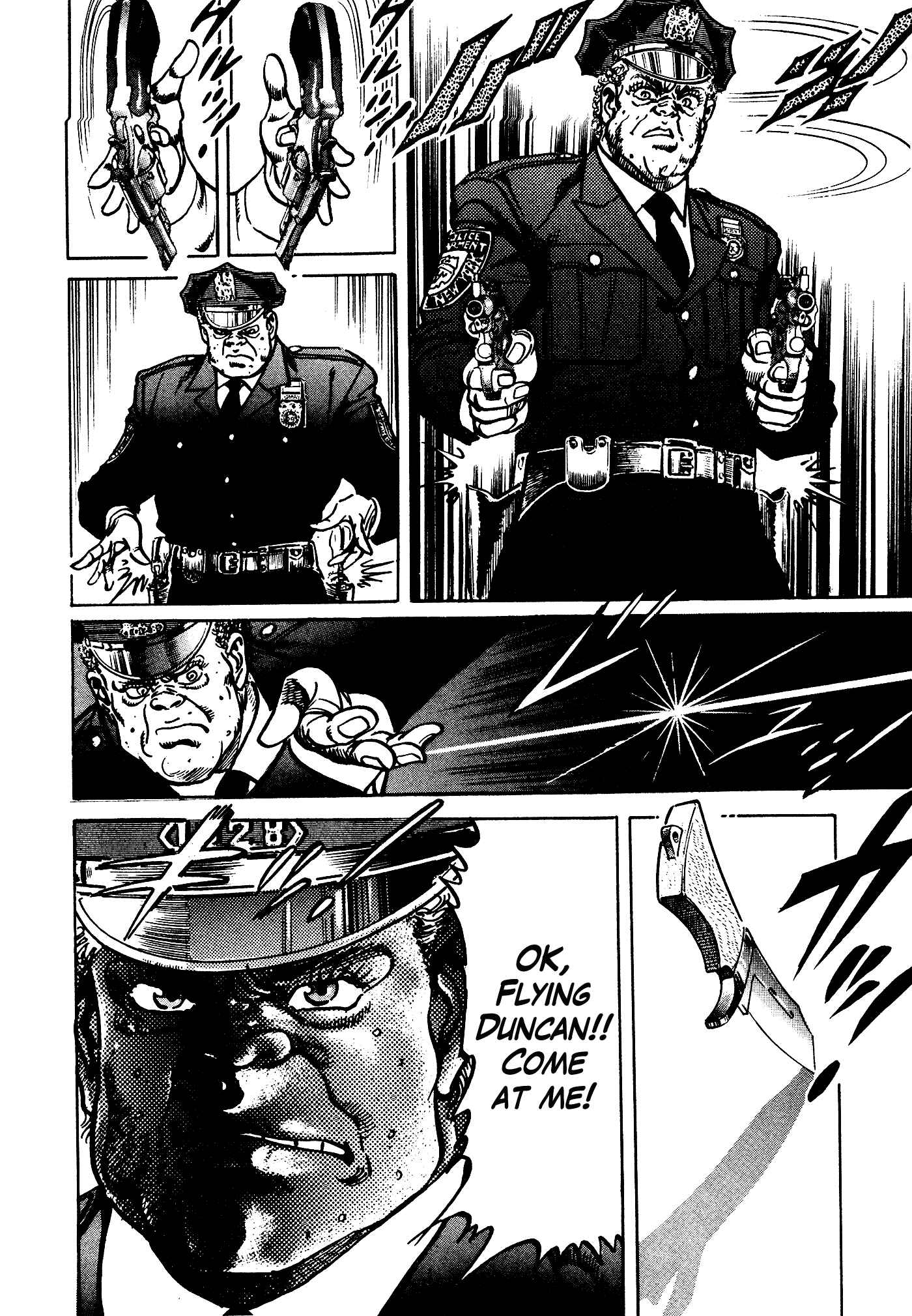 Page 67 Chapter 34 Mad★Bull 34