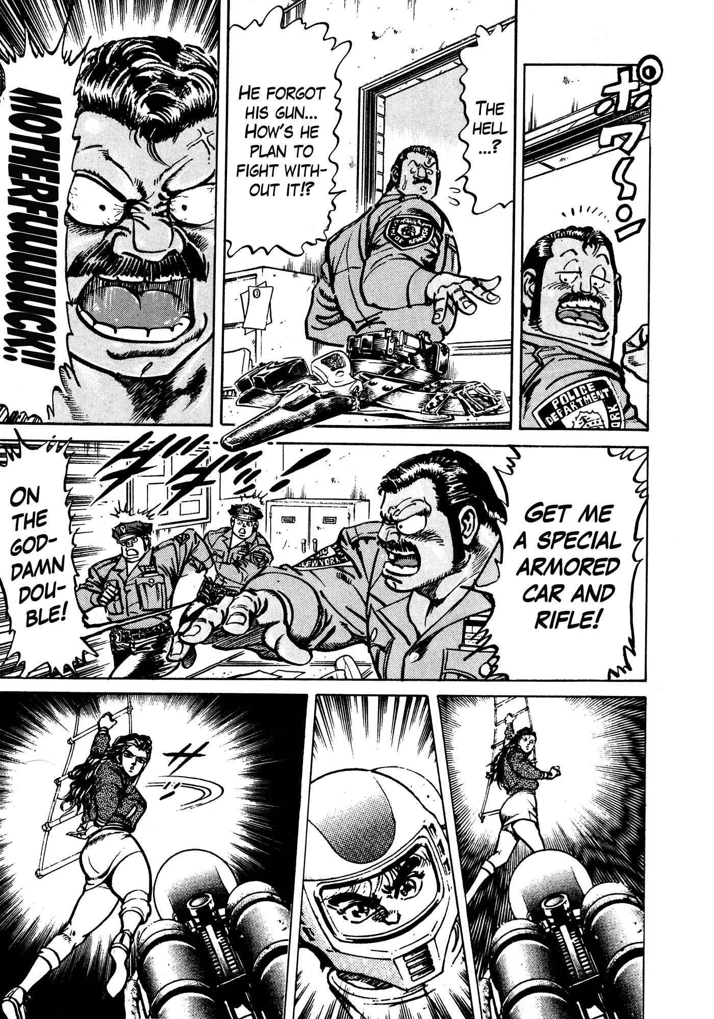 Page 77 Chapter 34 Mad★Bull 34