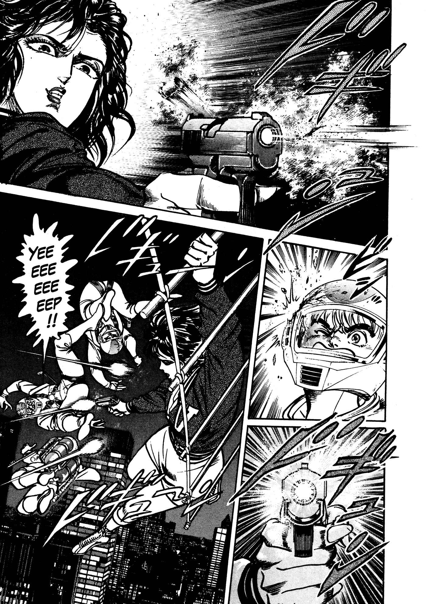 Page 79 Chapter 34 Mad★Bull 34
