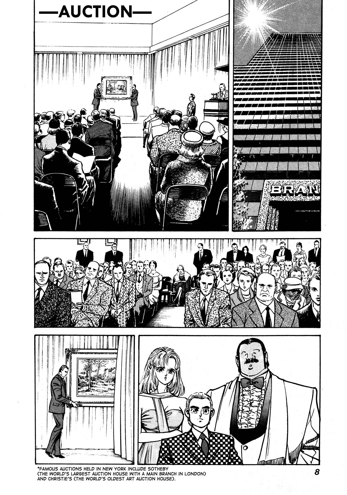 Page 8 Chapter 34 Mad★Bull 34