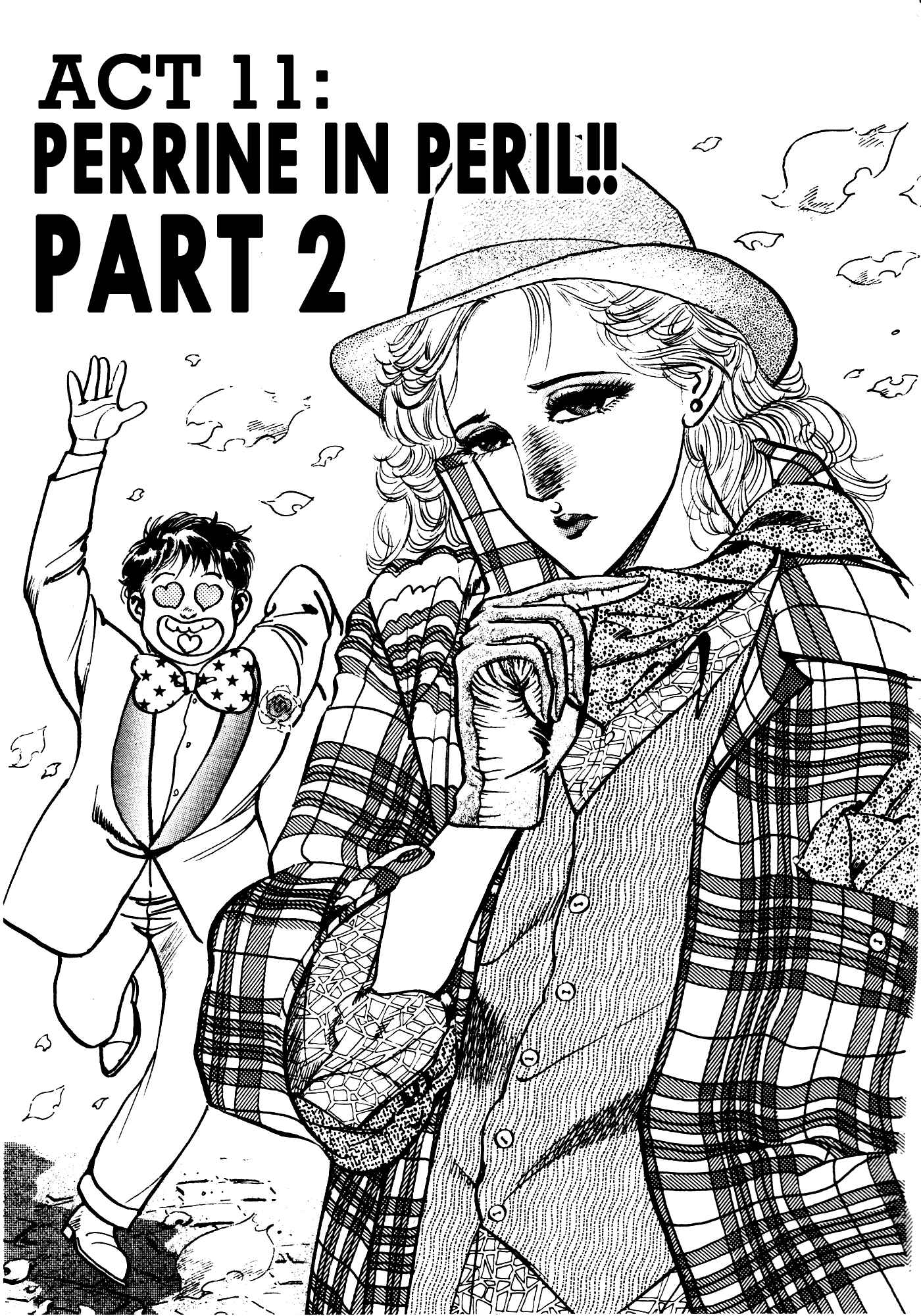 Page 1 Chapter 22 Mad★Bull 34