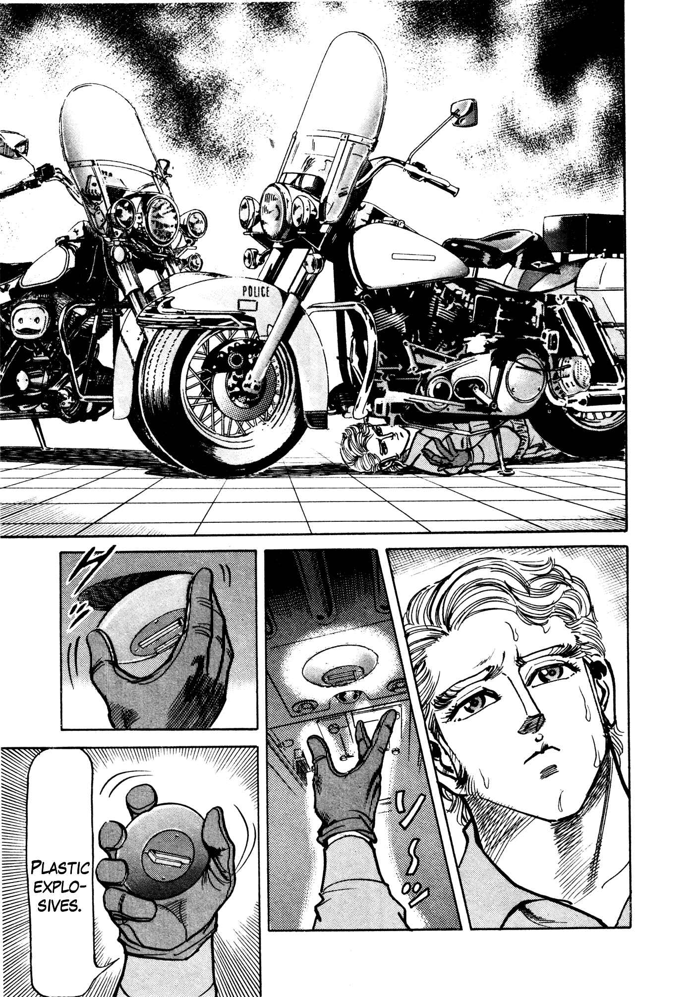 Page 11 Chapter 22 Mad★Bull 34