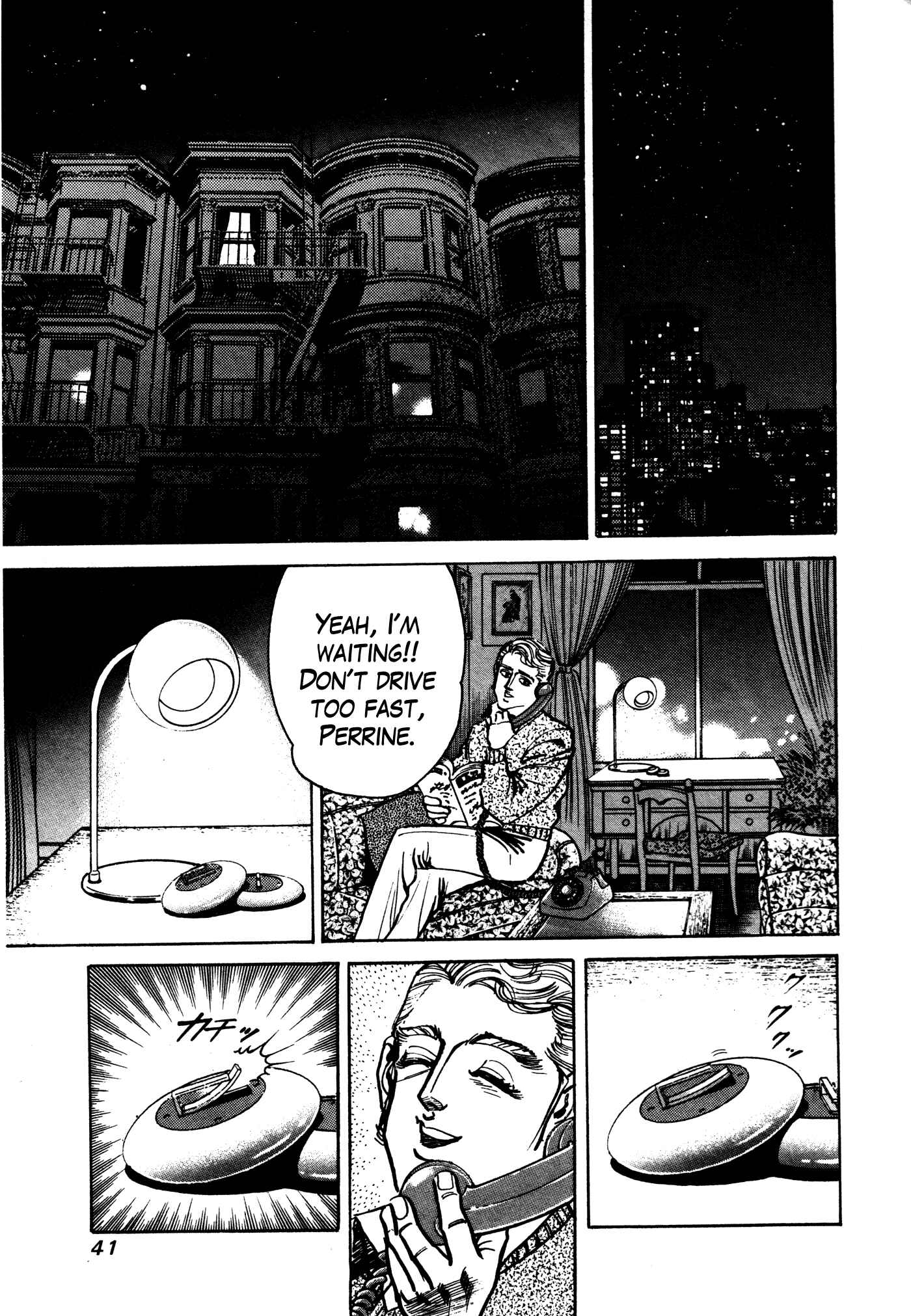 Page 13 Chapter 22 Mad★Bull 34