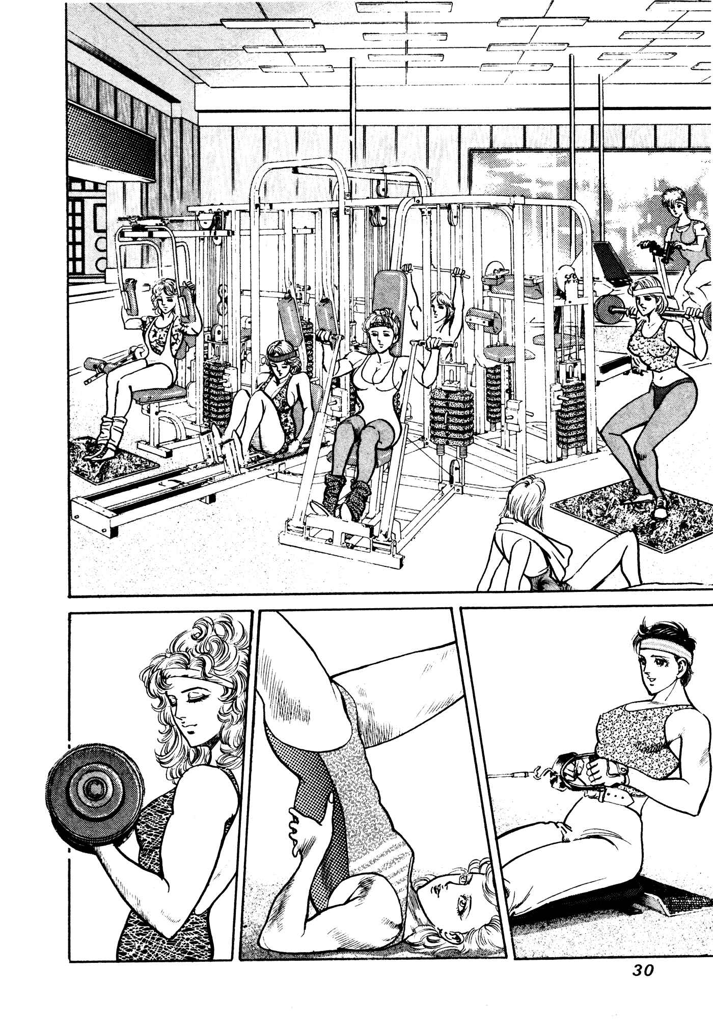 Page 2 Chapter 22 Mad★Bull 34