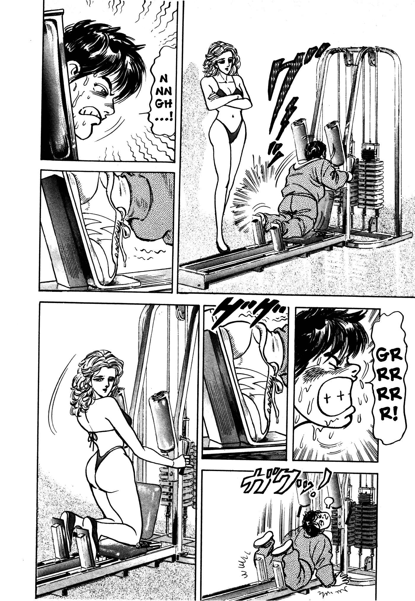 Page 28 Chapter 22 Mad★Bull 34