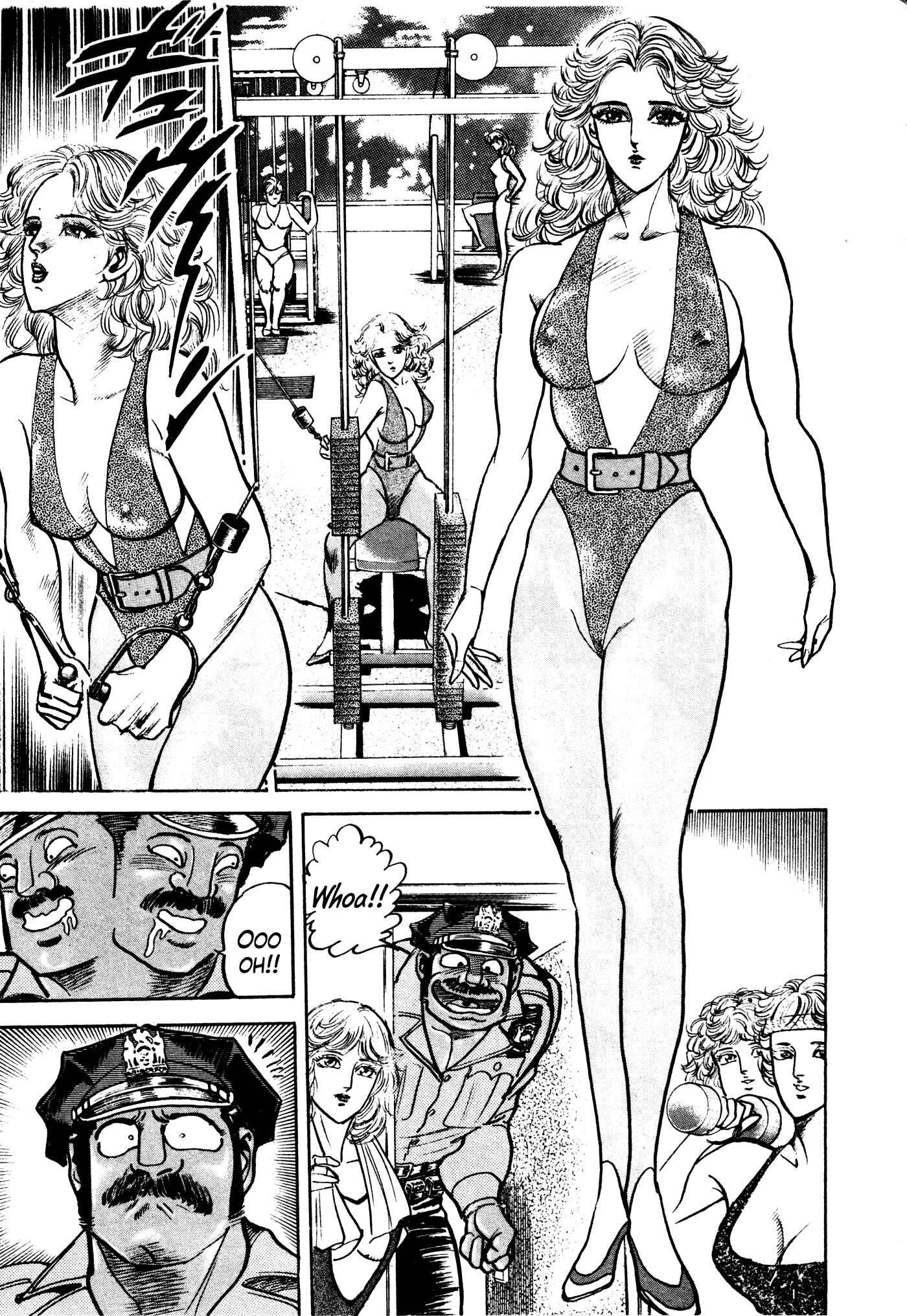 Page 3 Chapter 22 Mad★Bull 34