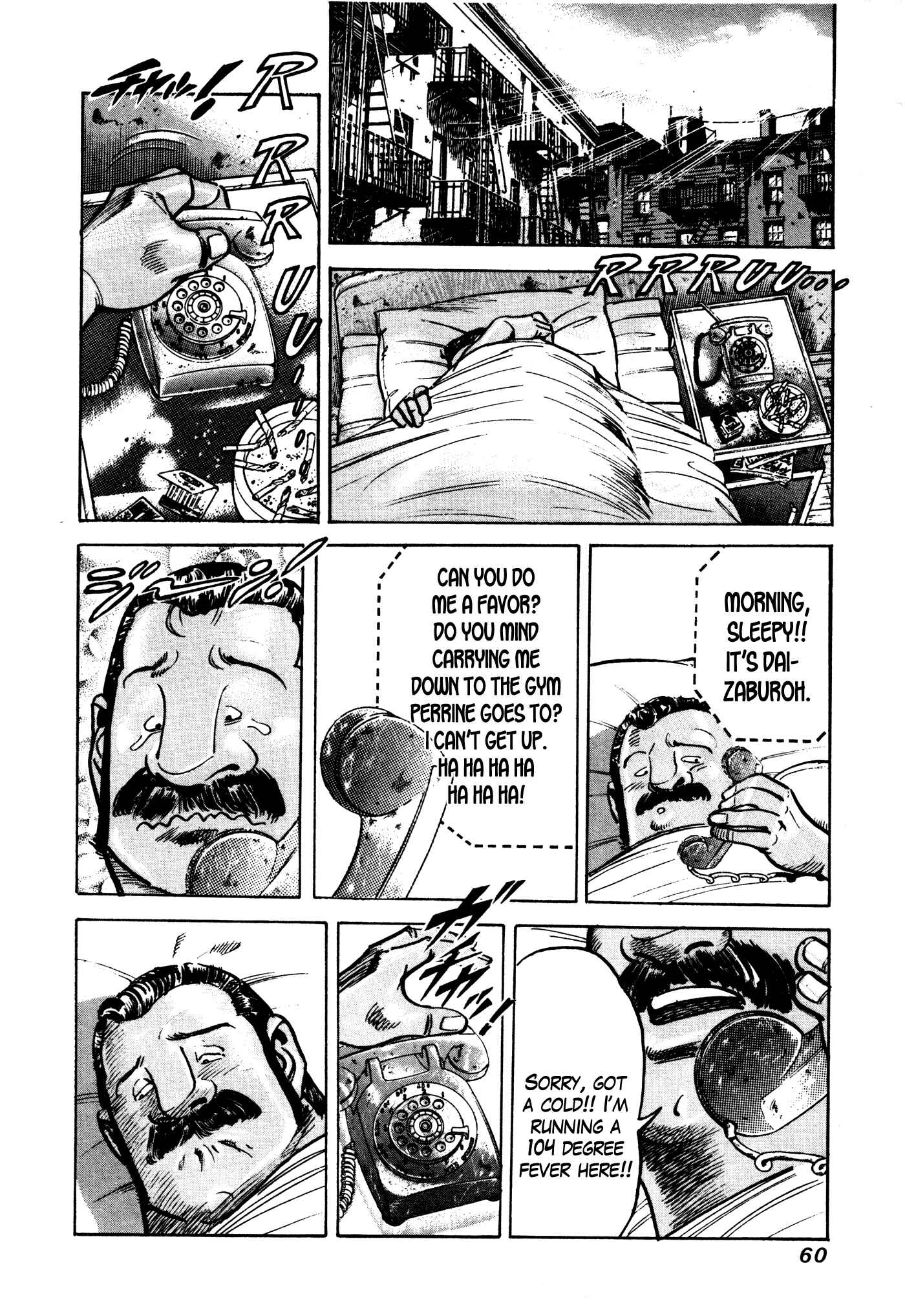 Page 32 Chapter 22 Mad★Bull 34