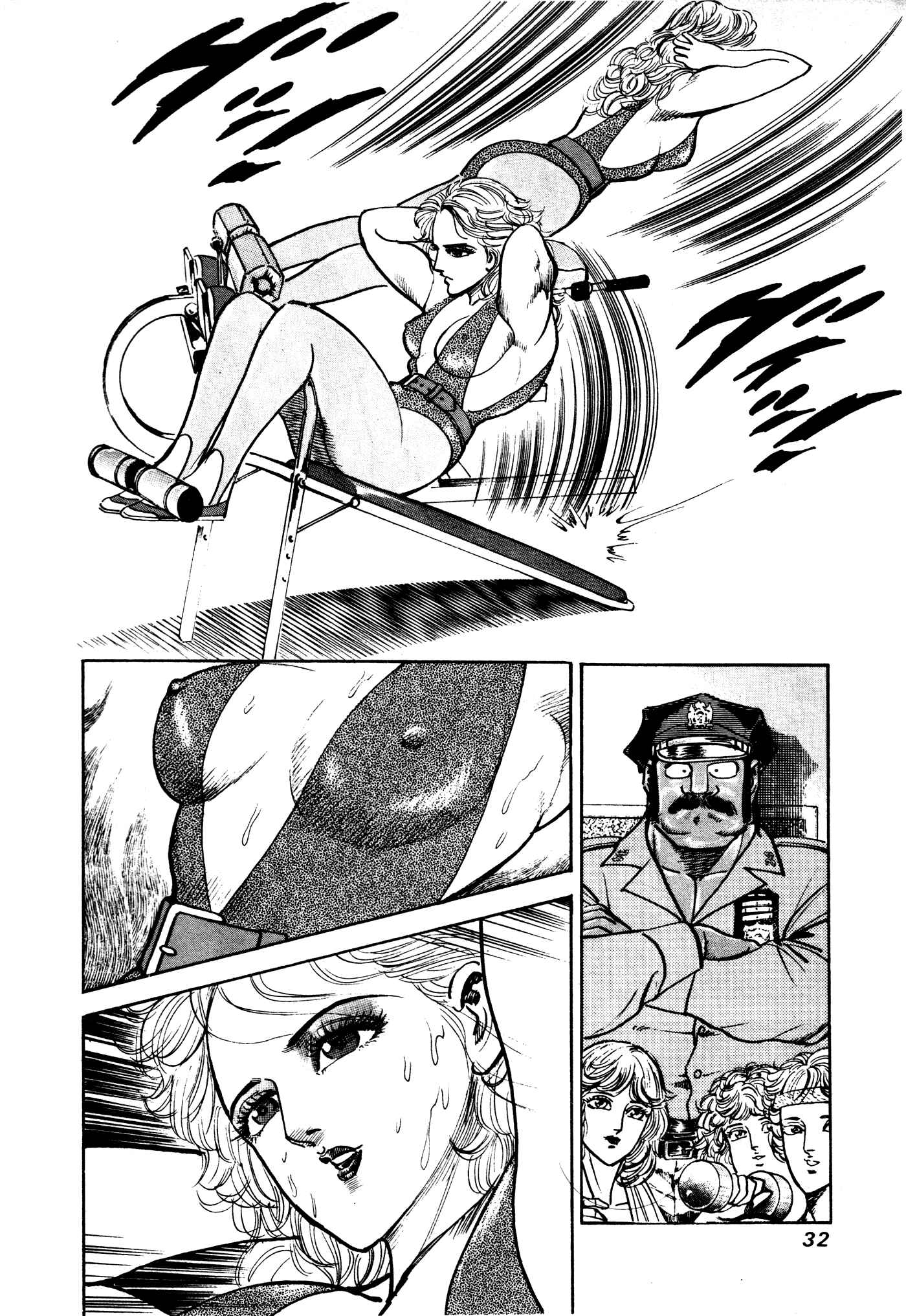 Page 4 Chapter 22 Mad★Bull 34