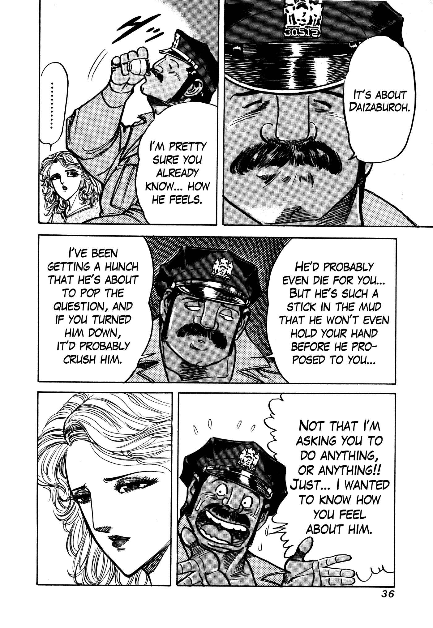 Page 8 Chapter 22 Mad★Bull 34