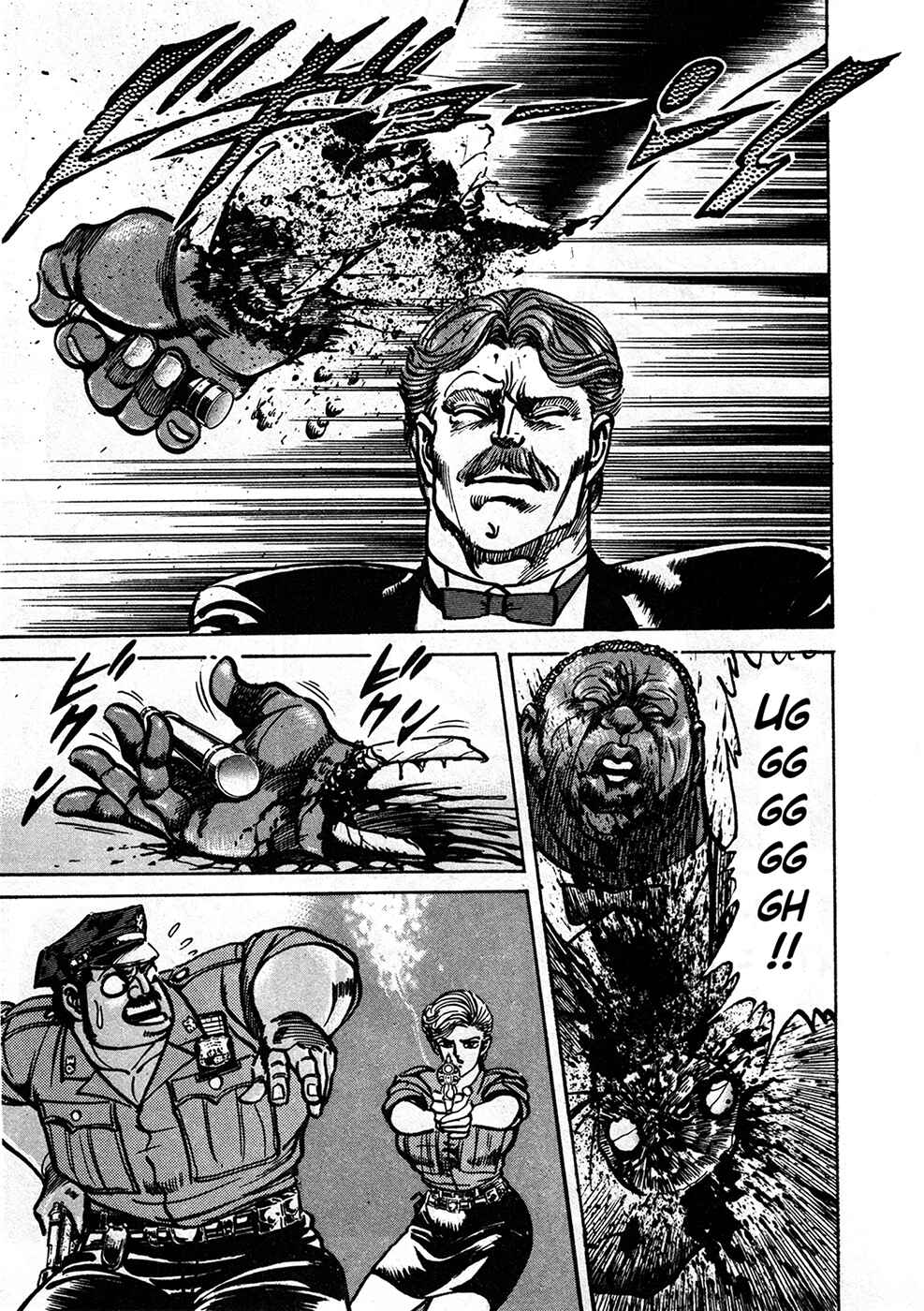 Page 17 Chapter 37.2 Mad★Bull 34