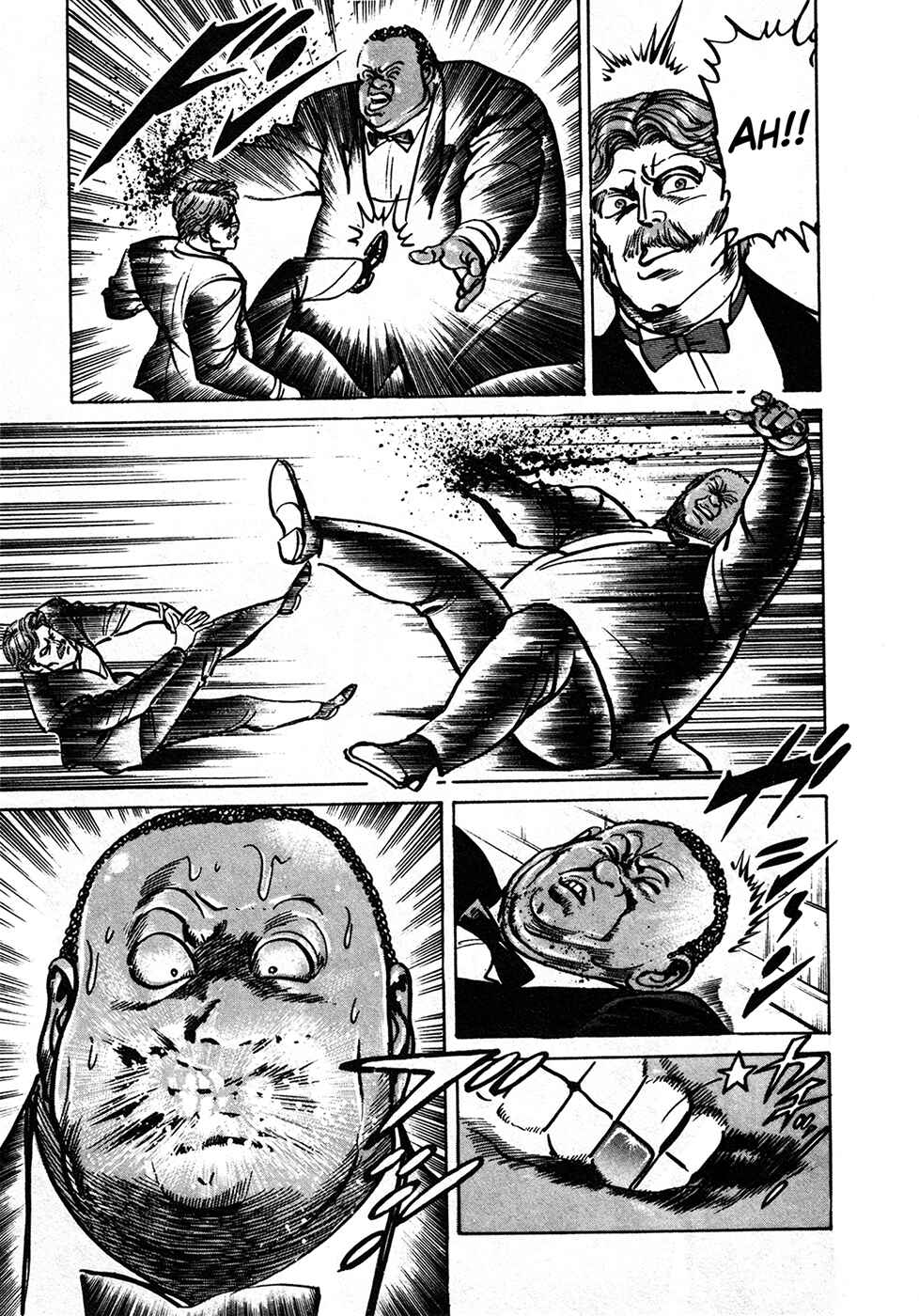 Page 19 Chapter 37.2 Mad★Bull 34