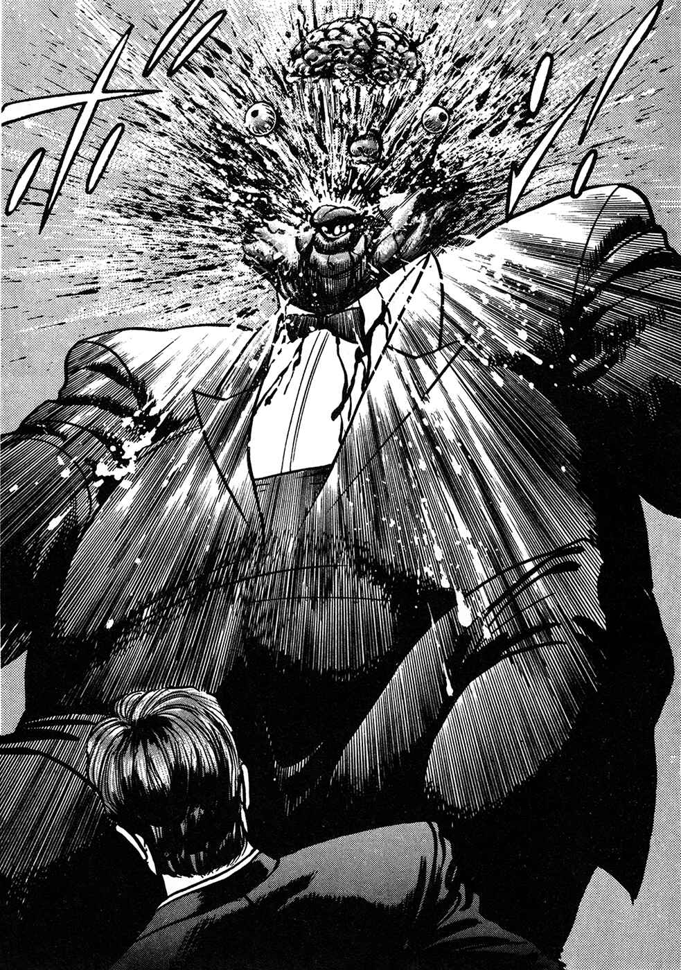 Page 21 Chapter 37.2 Mad★Bull 34