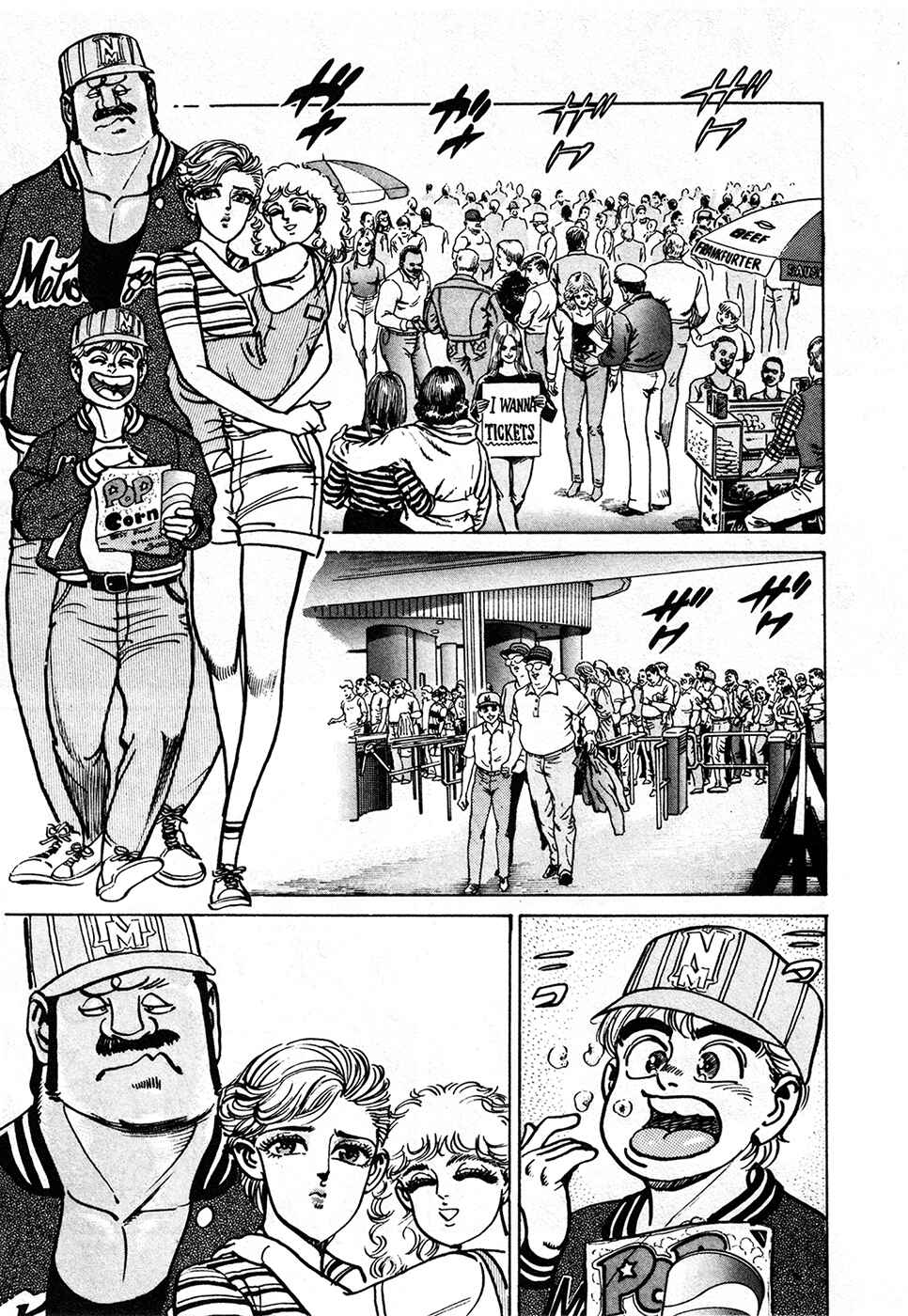 Page 27 Chapter 37.2 Mad★Bull 34
