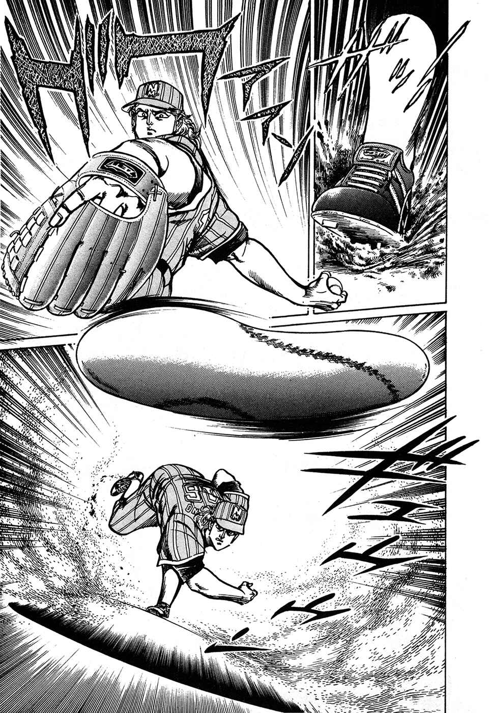 Page 36 Chapter 37.2 Mad★Bull 34