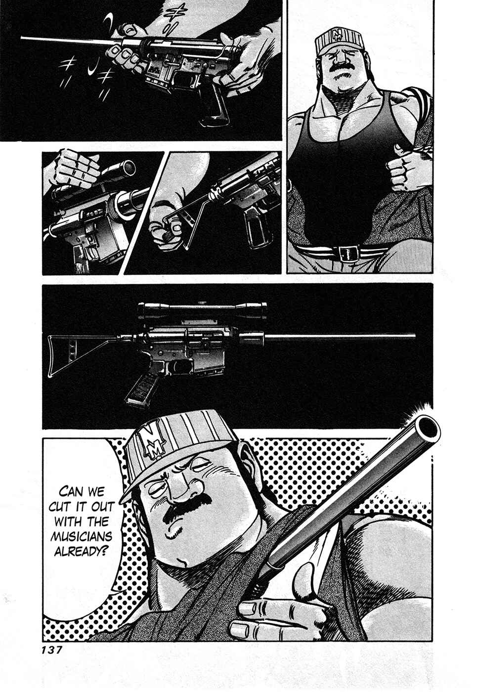 Page 41 Chapter 37.2 Mad★Bull 34