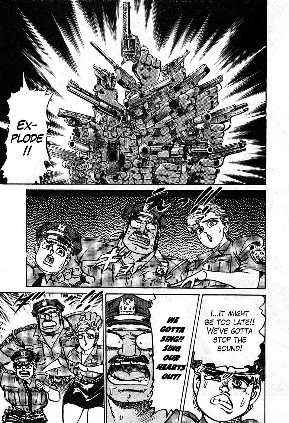 Page 5 Chapter 37.2 Mad★Bull 34
