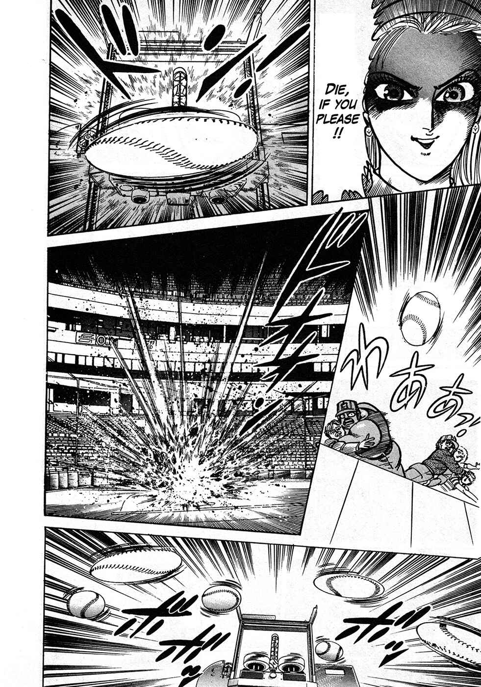Page 52 Chapter 37.2 Mad★Bull 34