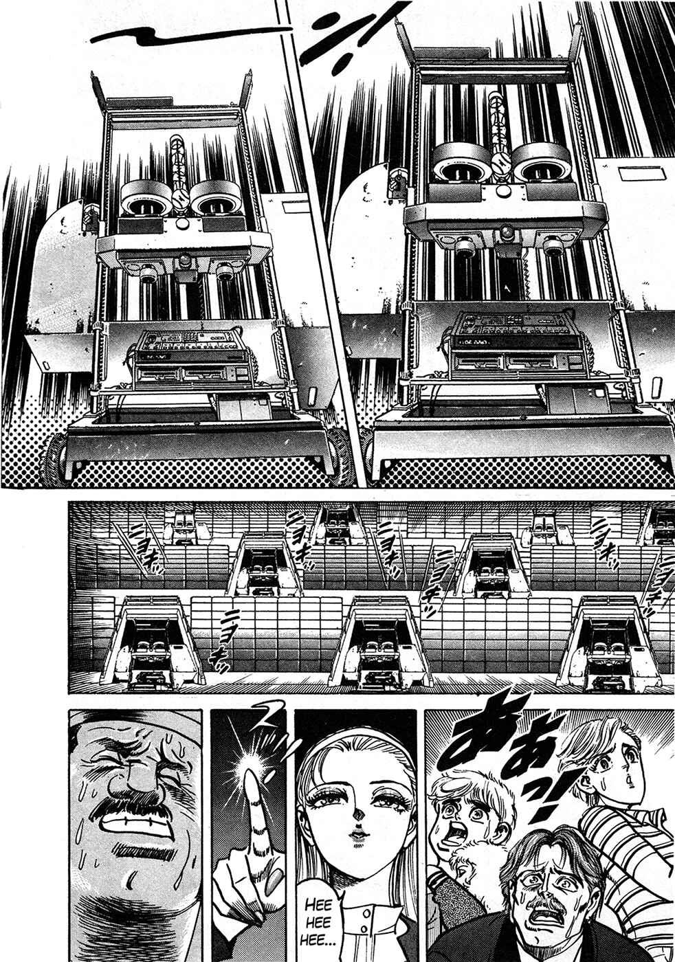 Page 54 Chapter 37.2 Mad★Bull 34