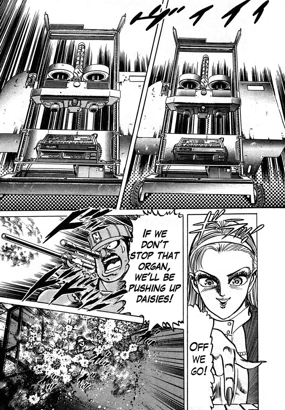 Page 55 Chapter 37.2 Mad★Bull 34