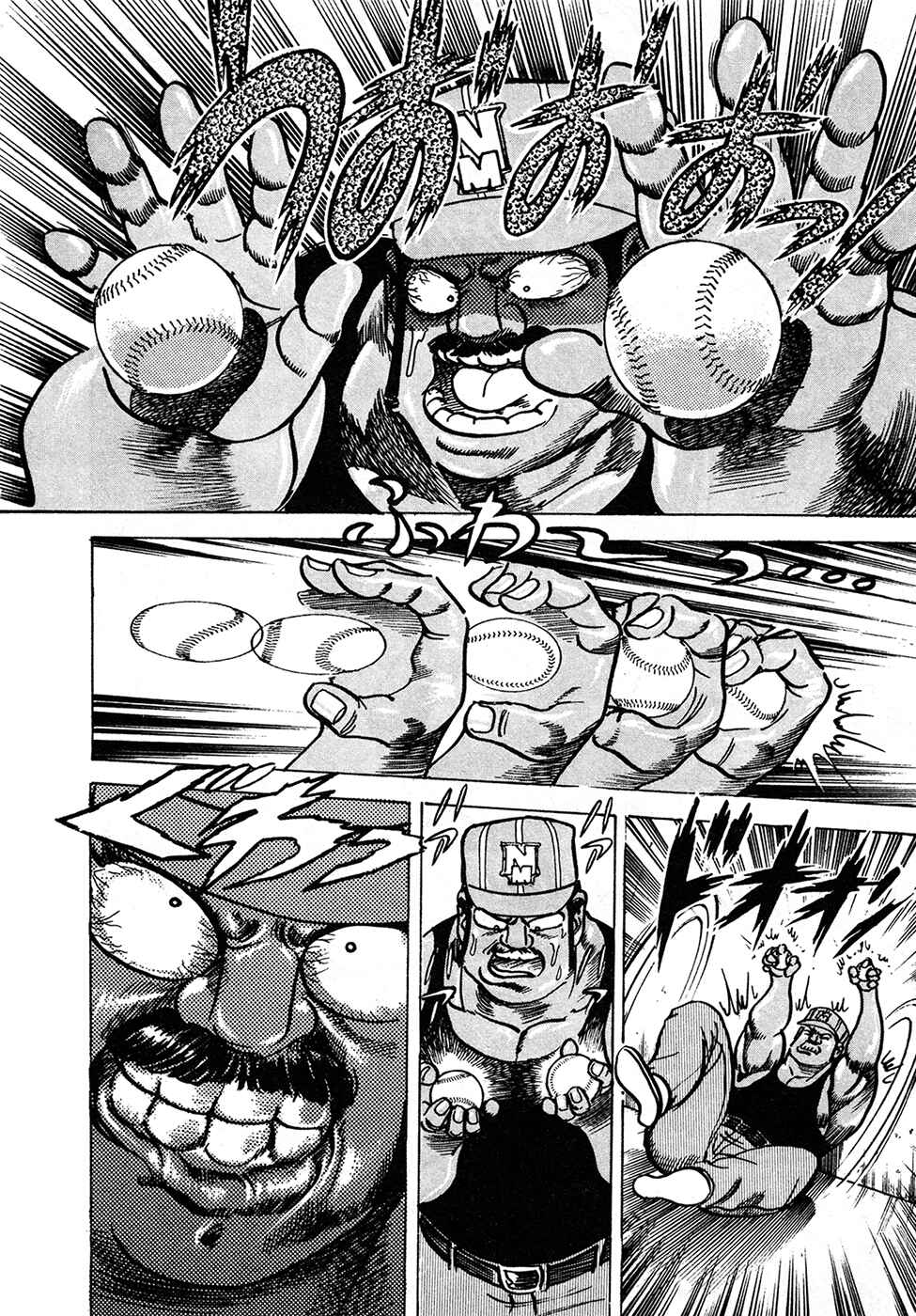 Page 58 Chapter 37.2 Mad★Bull 34