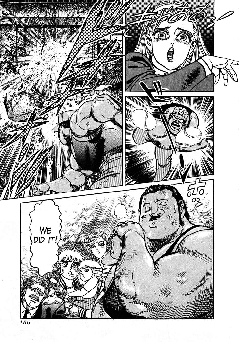 Page 59 Chapter 37.2 Mad★Bull 34