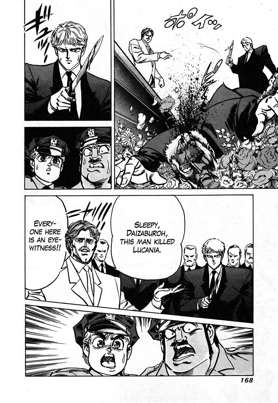 Page 72 Chapter 37.2 Mad★Bull 34