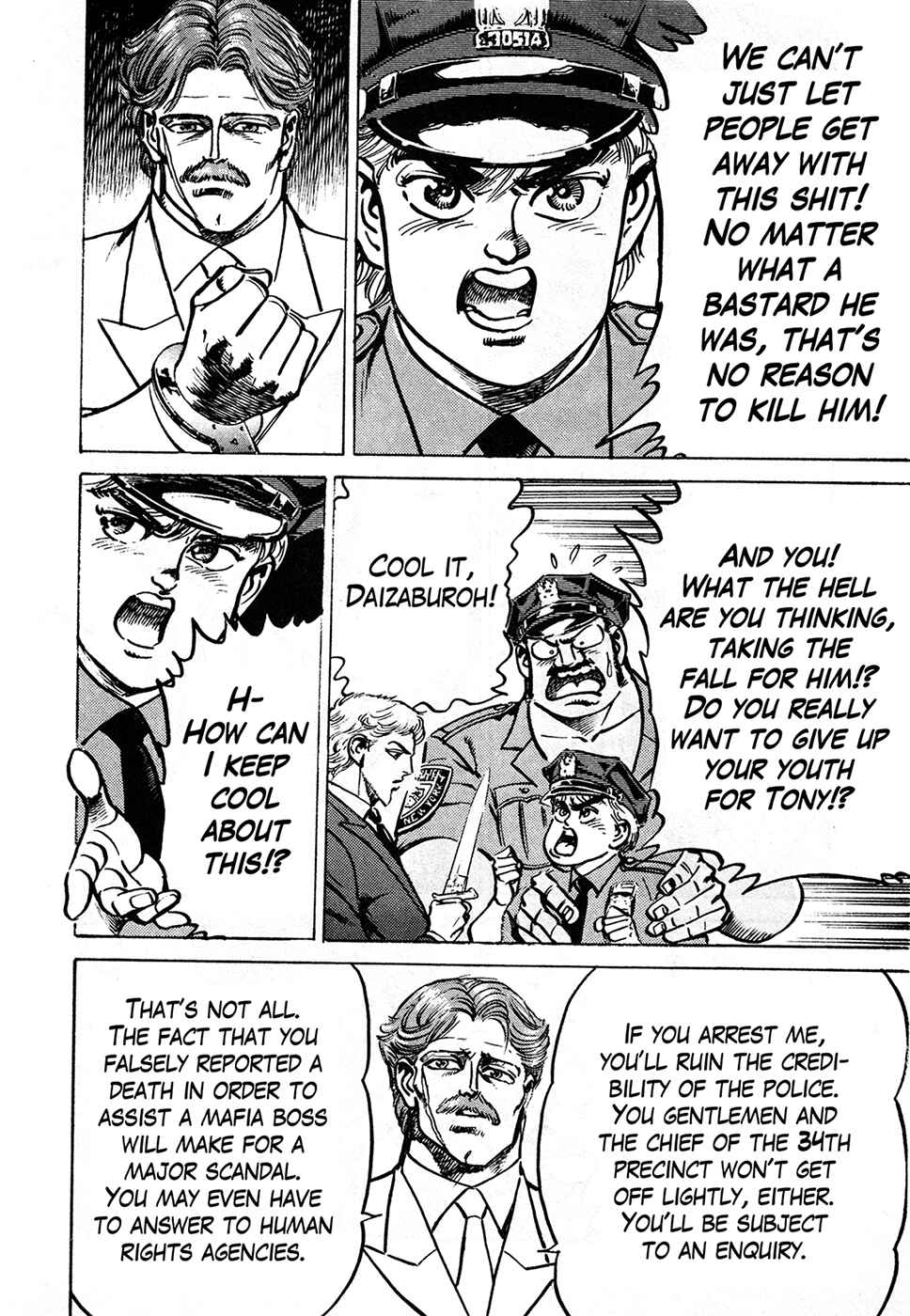 Page 78 Chapter 37.2 Mad★Bull 34