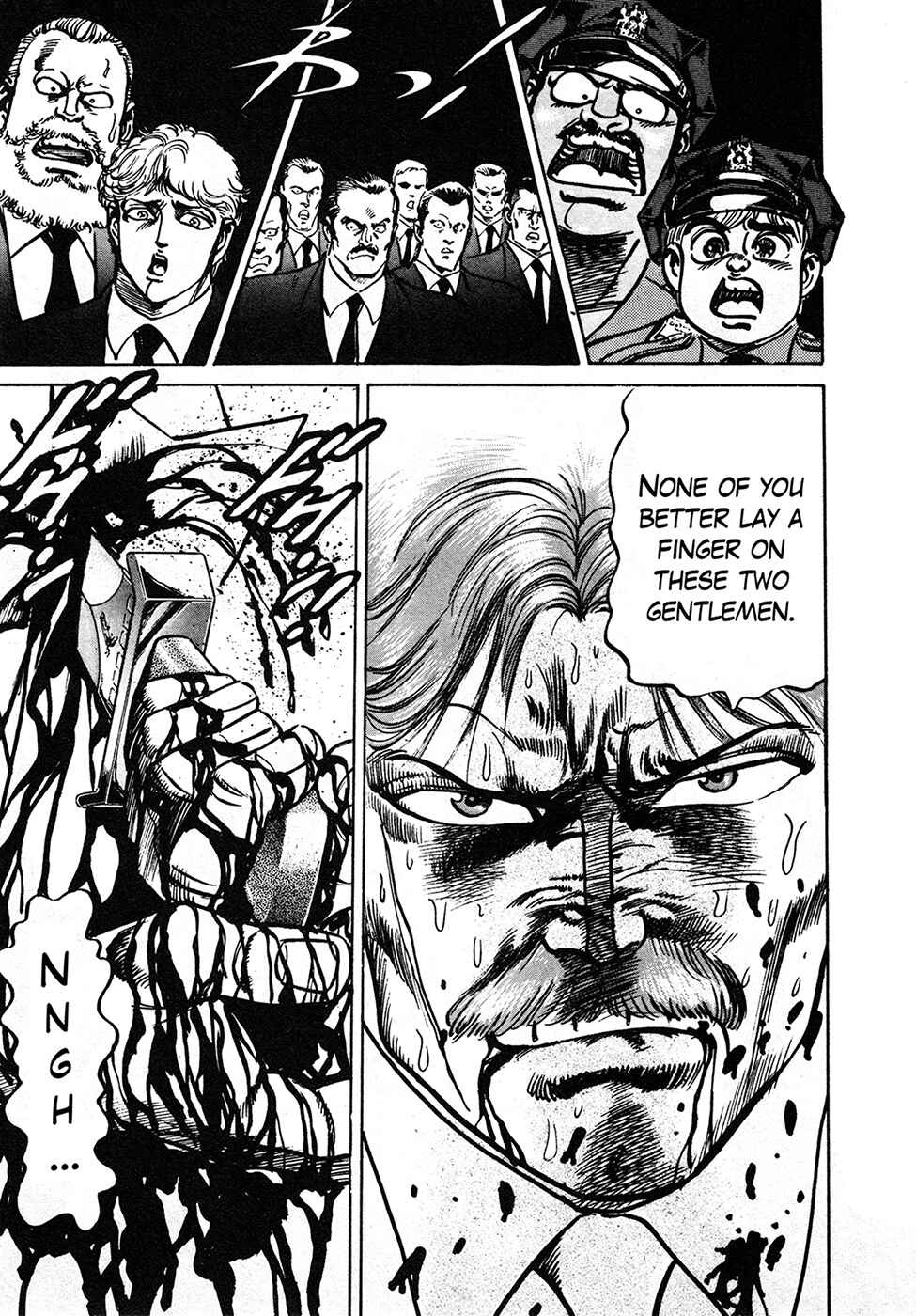 Page 81 Chapter 37.2 Mad★Bull 34