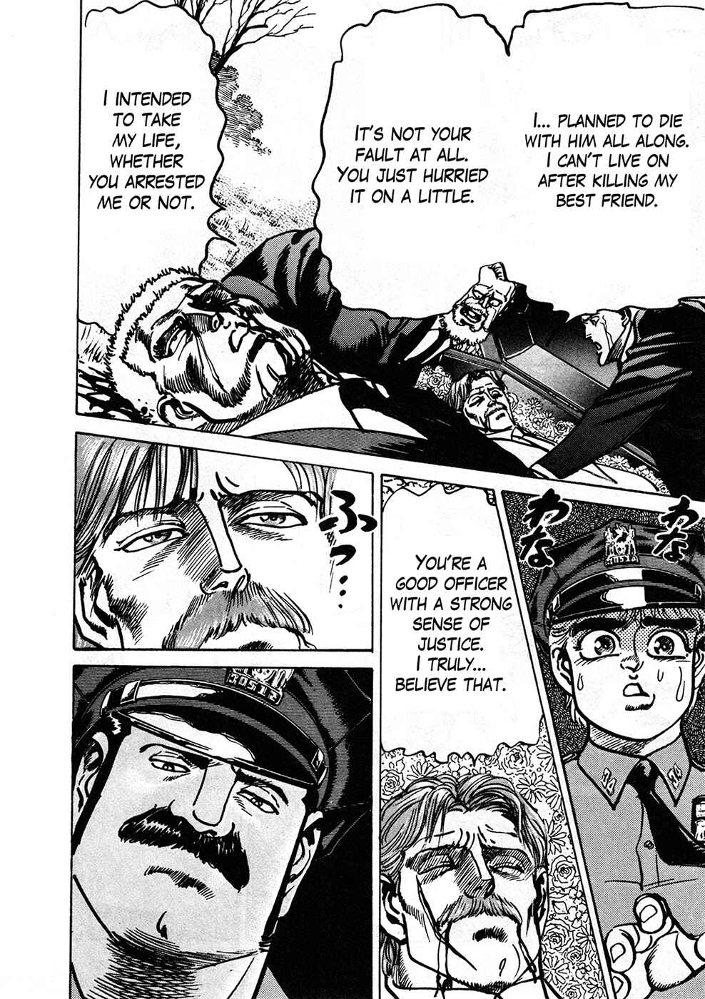 Page 84 Chapter 37.2 Mad★Bull 34