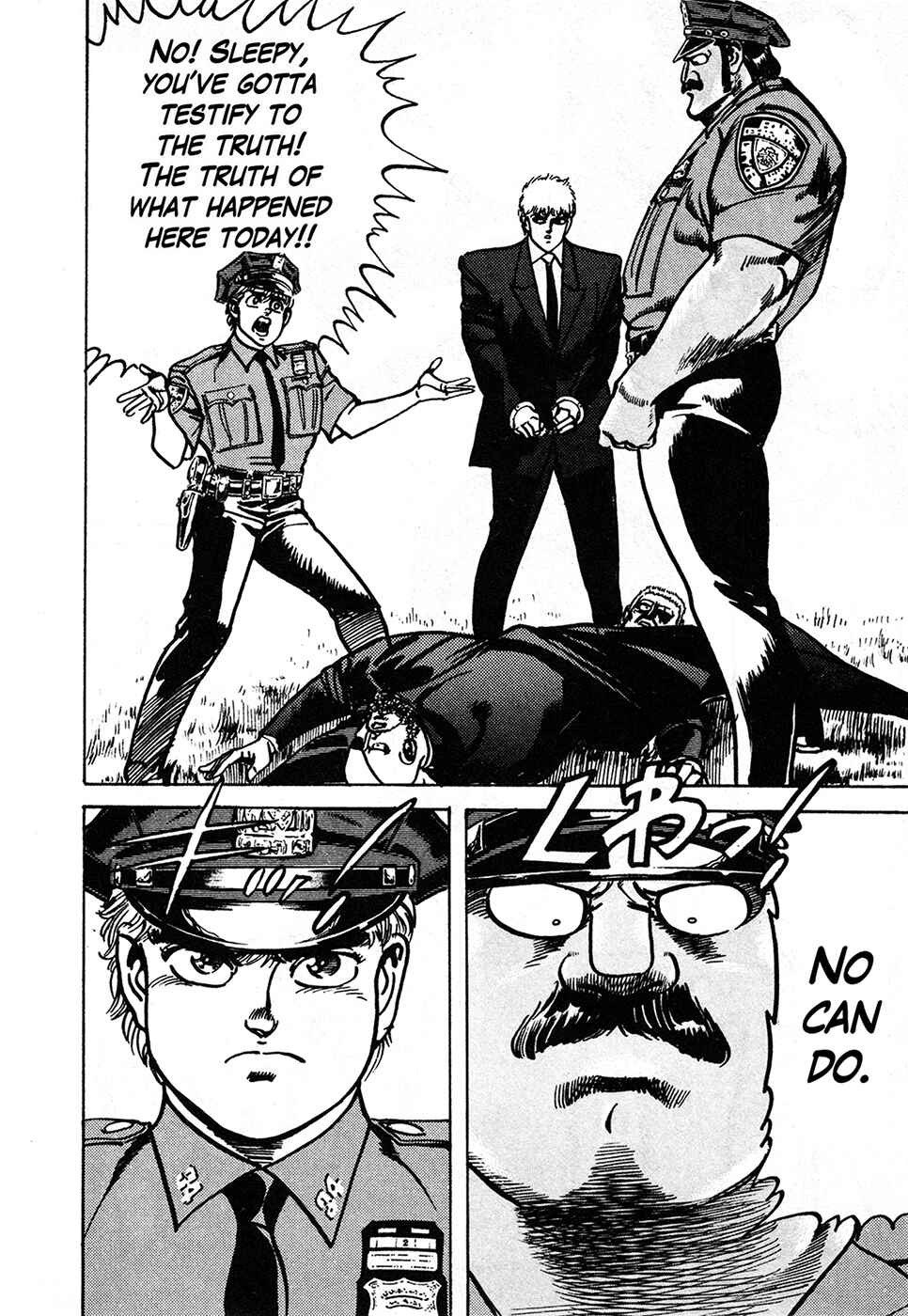 Page 94 Chapter 37.2 Mad★Bull 34