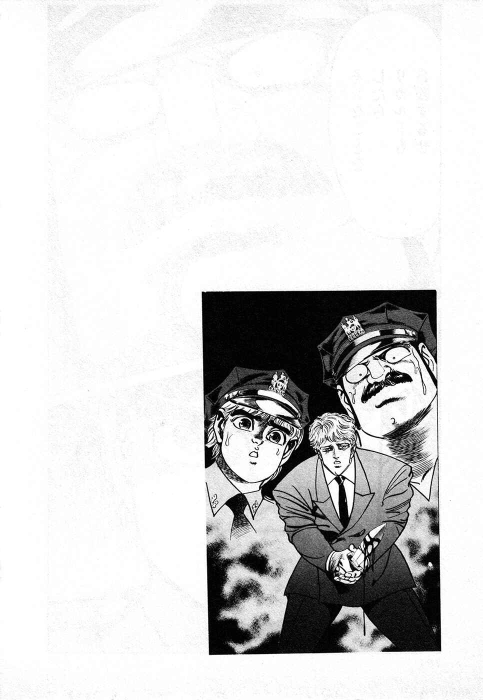 Page 96 Chapter 37.2 Mad★Bull 34
