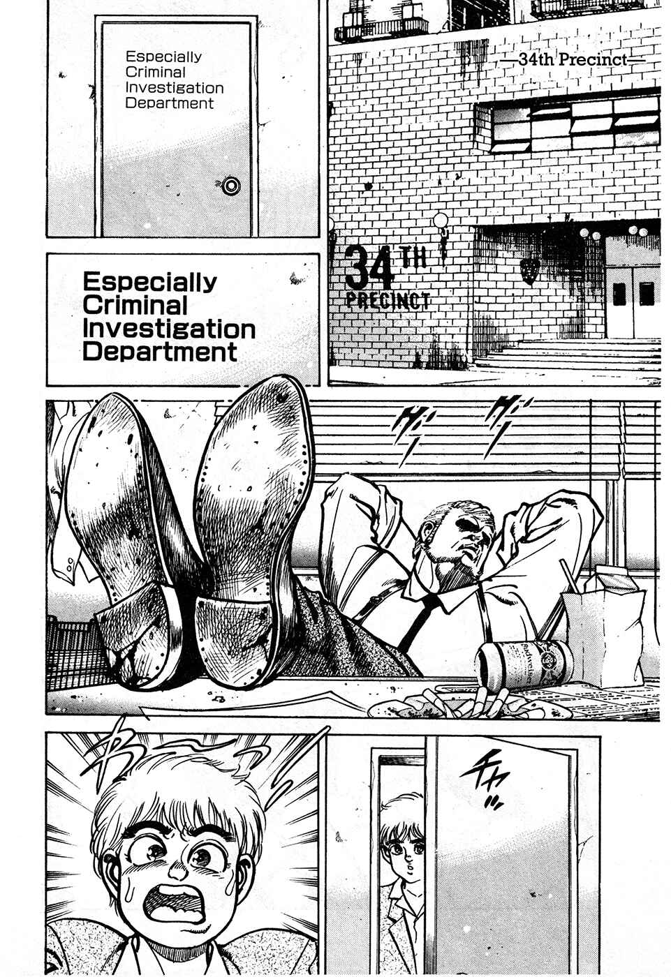 Page 1 Chapter 39.2 Mad★Bull 34