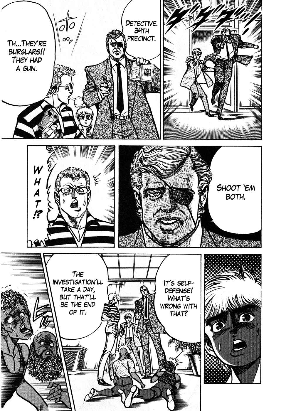 Page 10 Chapter 39.2 Mad★Bull 34