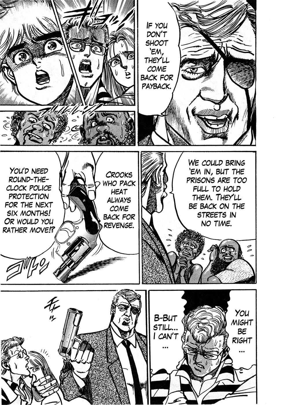 Page 12 Chapter 39.2 Mad★Bull 34
