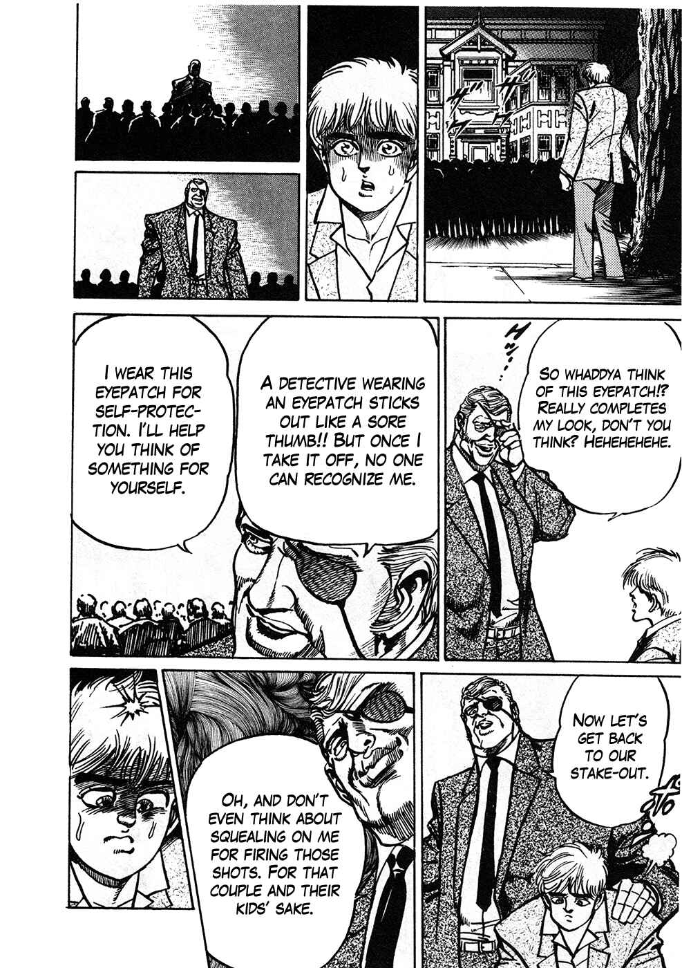 Page 17 Chapter 39.2 Mad★Bull 34
