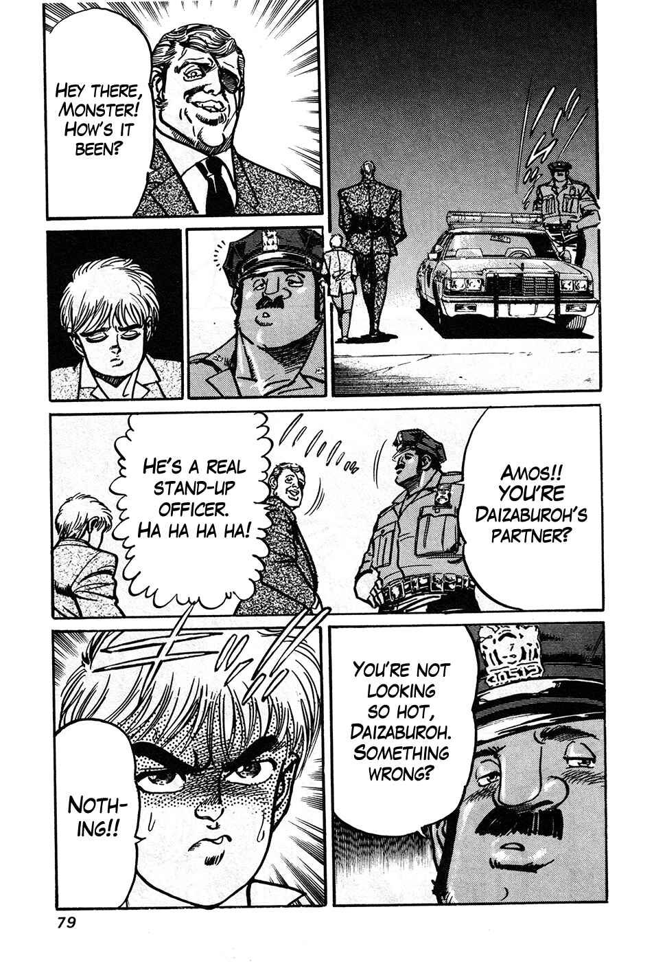 Page 18 Chapter 39.2 Mad★Bull 34