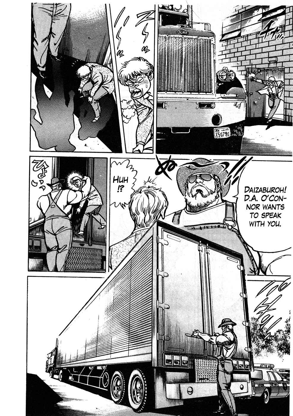 Page 21 Chapter 39.2 Mad★Bull 34