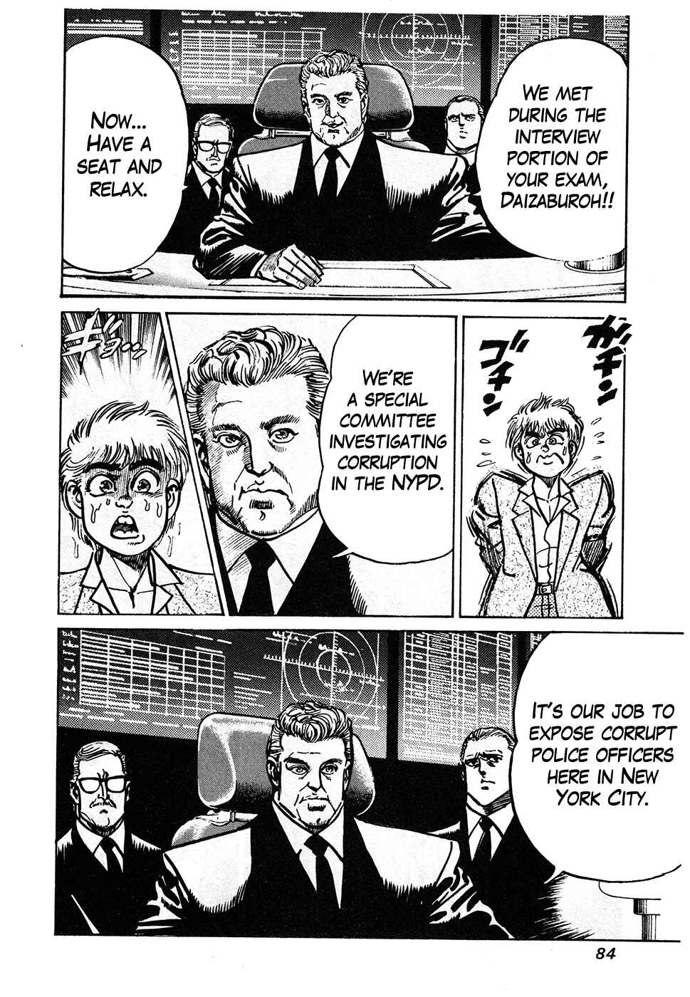 Page 23 Chapter 39.2 Mad★Bull 34