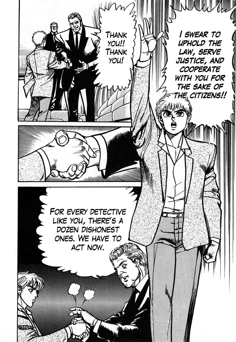 Page 27 Chapter 39.2 Mad★Bull 34