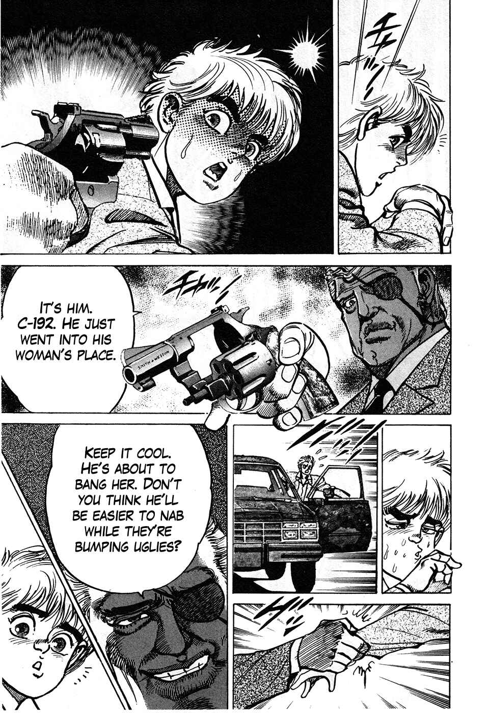 Page 30 Chapter 39.2 Mad★Bull 34