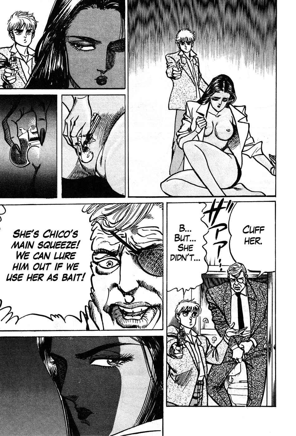 Page 34 Chapter 39.2 Mad★Bull 34