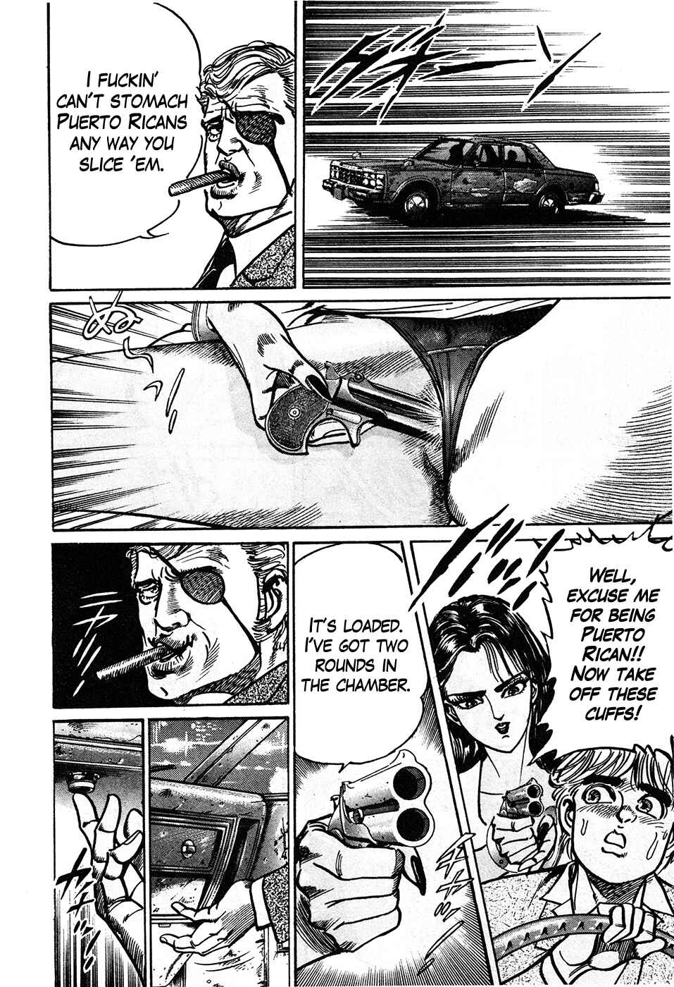 Page 35 Chapter 39.2 Mad★Bull 34