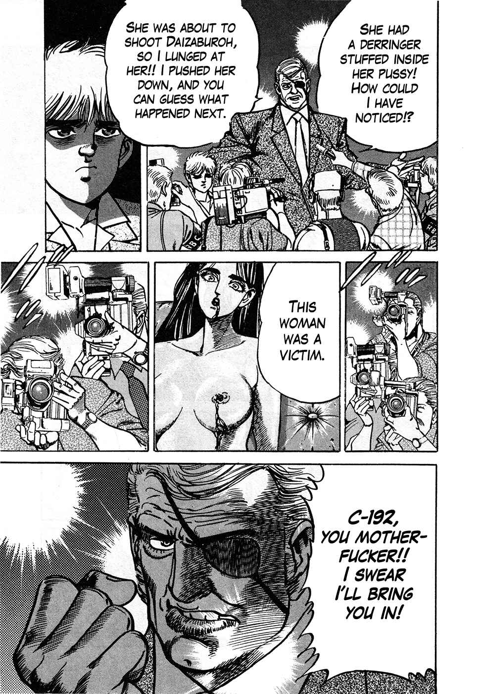 Page 44 Chapter 39.2 Mad★Bull 34
