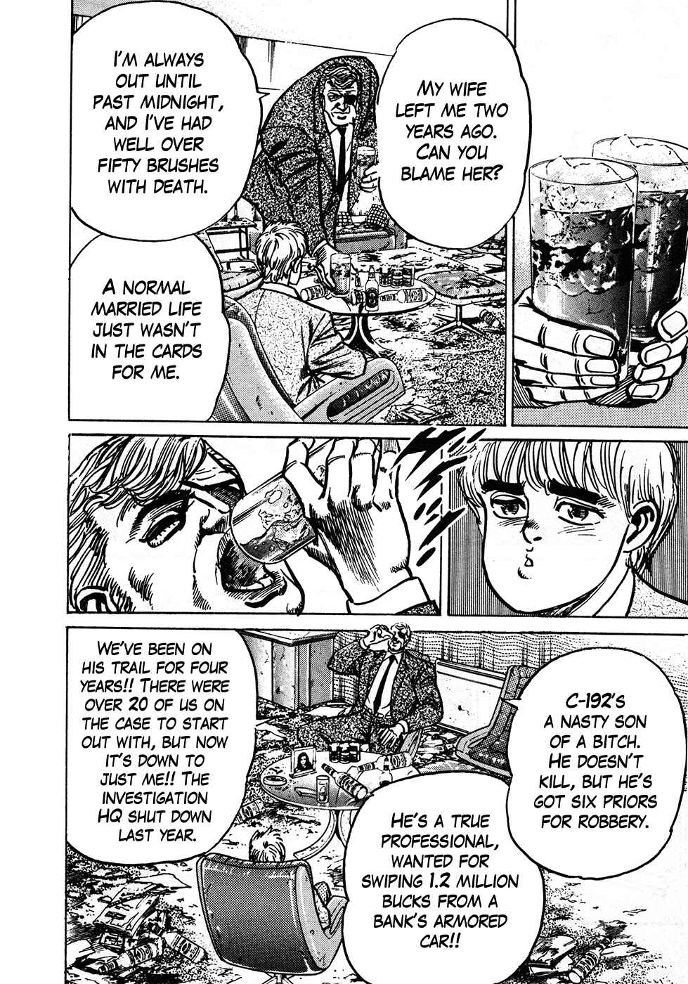 Page 49 Chapter 39.2 Mad★Bull 34