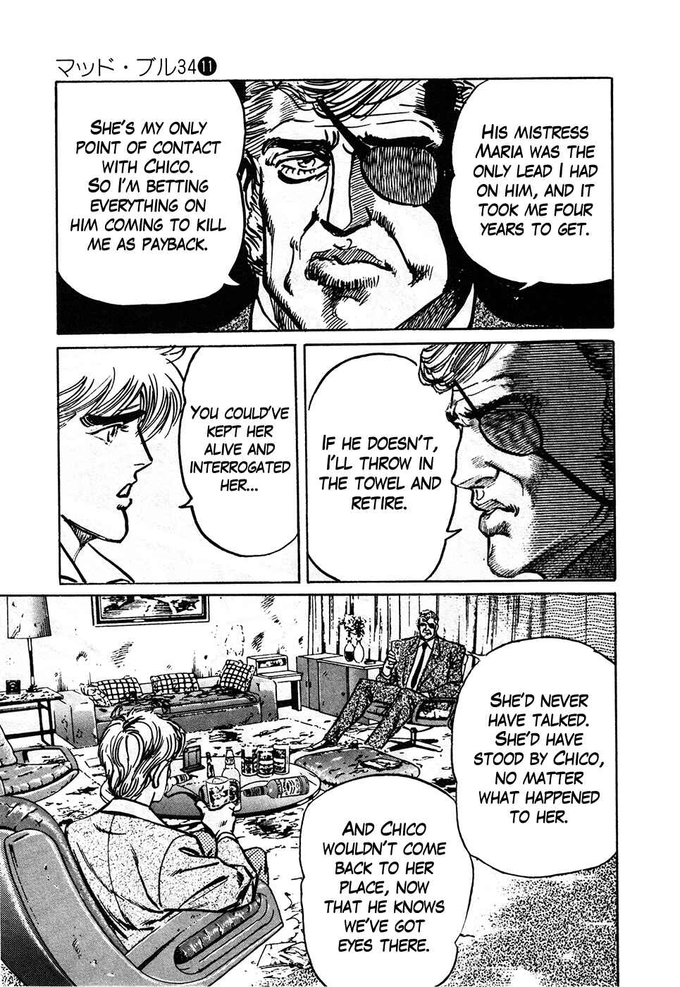 Page 50 Chapter 39.2 Mad★Bull 34