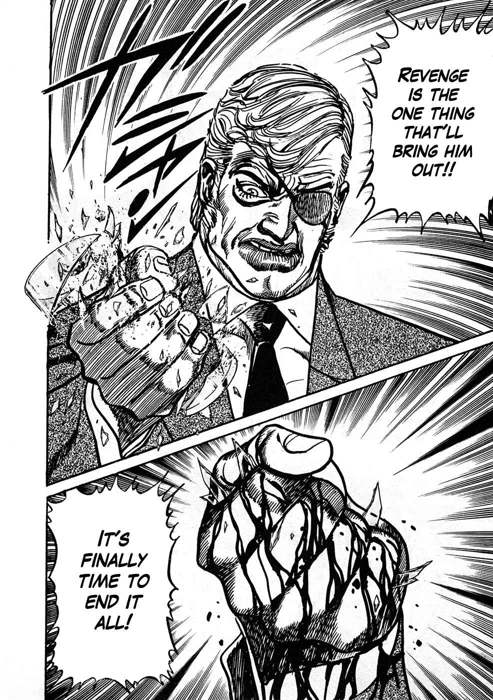 Page 51 Chapter 39.2 Mad★Bull 34