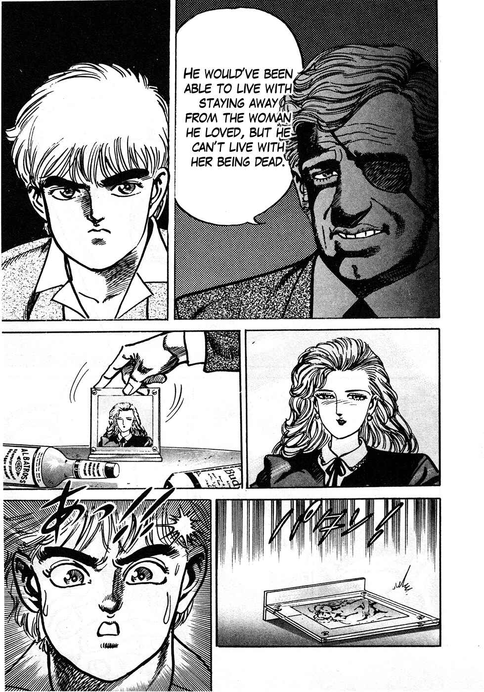 Page 52 Chapter 39.2 Mad★Bull 34