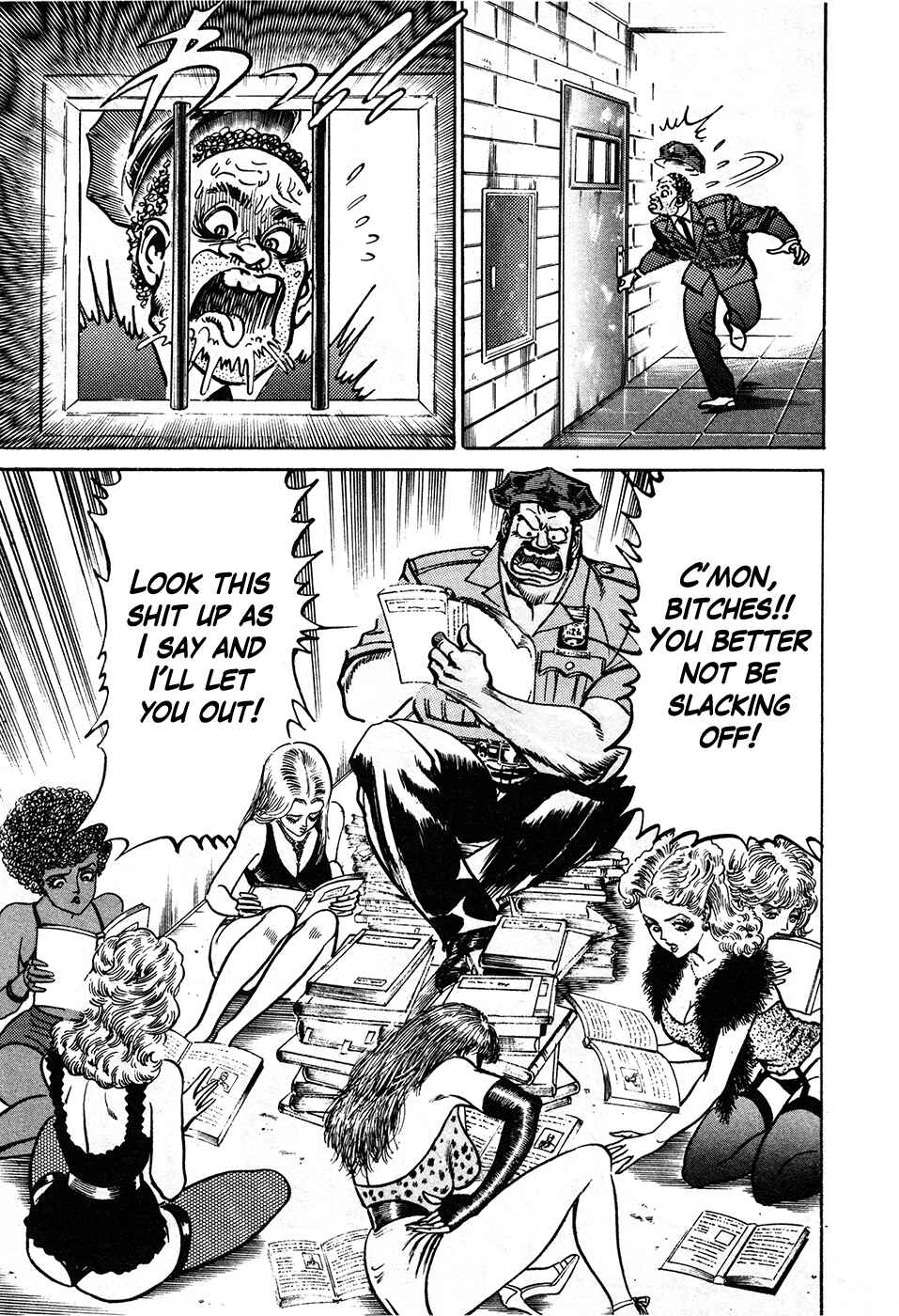 Page 62 Chapter 39.2 Mad★Bull 34